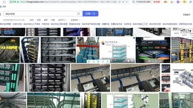 弱電智能化綜合布線系統(tǒng)與網(wǎng)絡(luò)系統(tǒng)設(shè)備清單配置指南